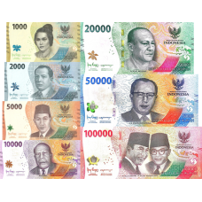 (434) ** PNew (PN162-PN168) Indonesia - 1000 - 100.000 Rupiah Year 2022 (Set of 7 Notes)